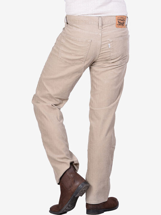 Standard Fit Мъжка Бермуда Бежова