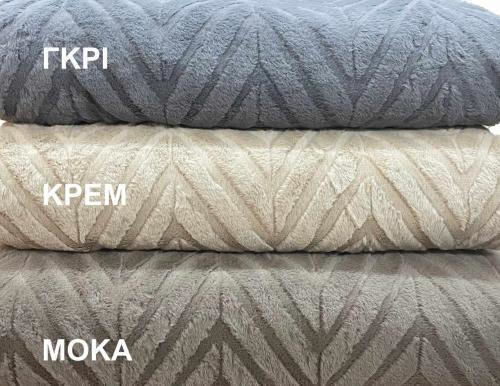 Linea Home Комплект за хвърляния 3 бр Мока