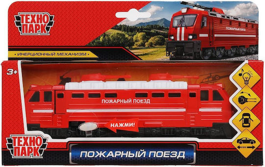Technopark Train with Sound and Light for 3+ years+ Years