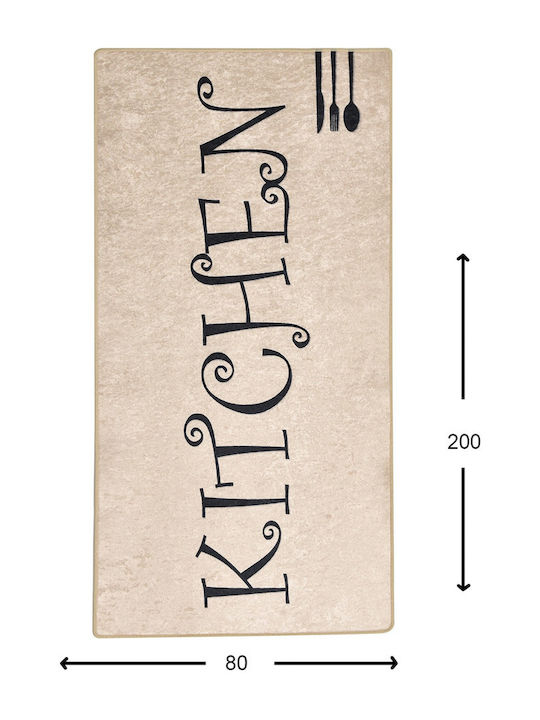 Spoon Kitchen Mat Runner Velour / 50% Polyester 80x200εκ.