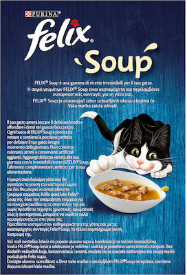 Purina Τροφή για γάτες με Βοδινό, Κοτόπουλο & Τόνο Soups Felix (6x48g)