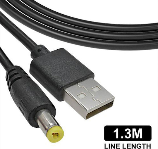 Usb Καλώδιο USB-A male - DC 1.3m (105136)