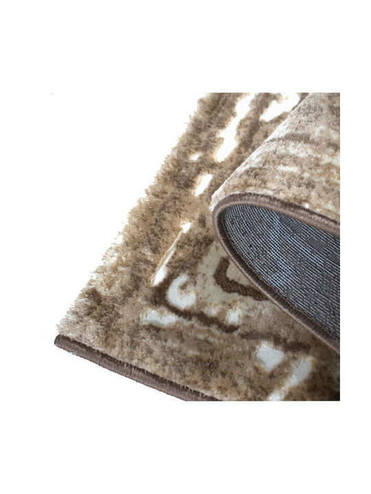 To megalo pazari Rug Rectangular Beige