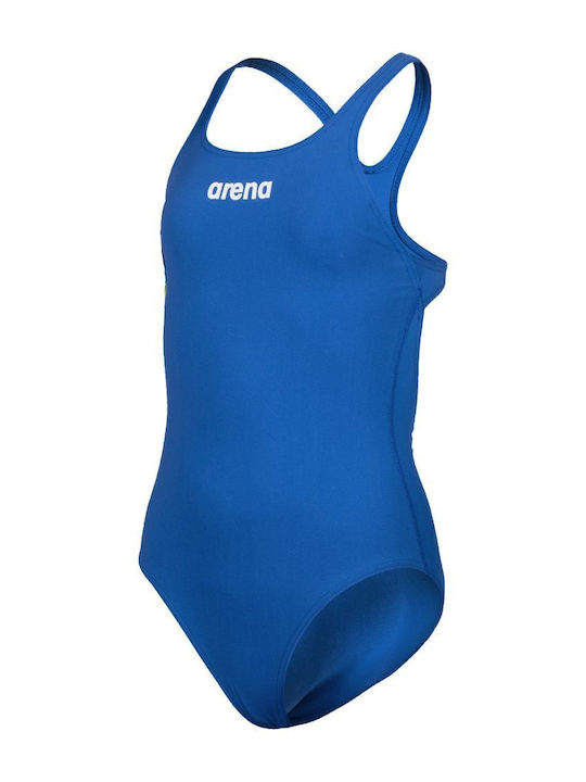 Arena 004762
