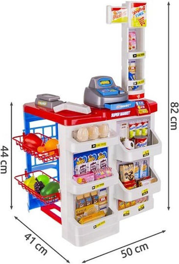 Kids Shop for 3+ Years