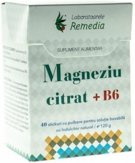 Remedia Seleniu Chelat 150mg cu Vitamina B6 1 Bucată