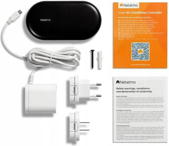 Netatmo Κλιματιστικού