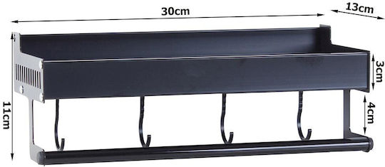 Wall Metal Shelf 11cm Black