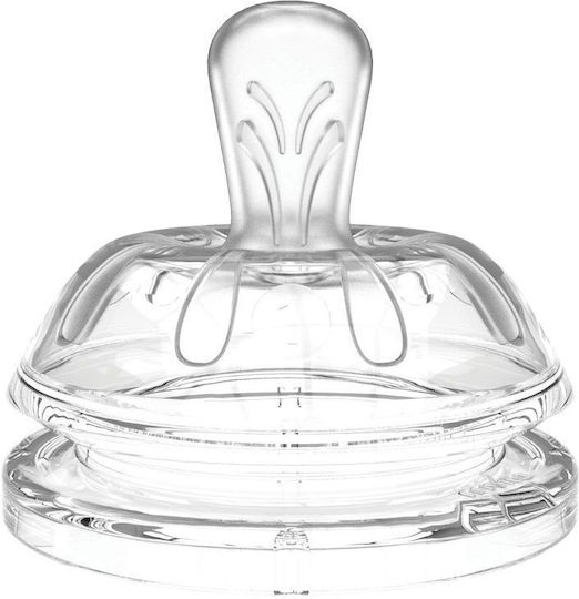 Nuvita Silicone Baby Bottle Teats Slow Flow for 0+ months 2pcs