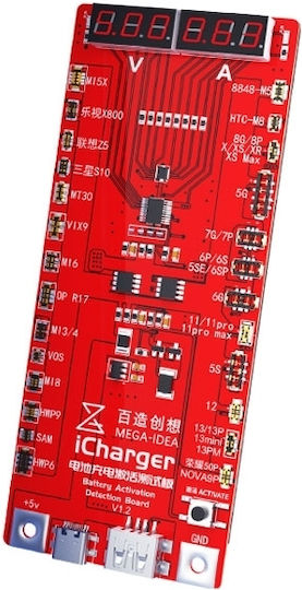 QianLi Mega-Idea Icharger 3.0 Tester Baterii pentru Service Telefoane Mobile 76848