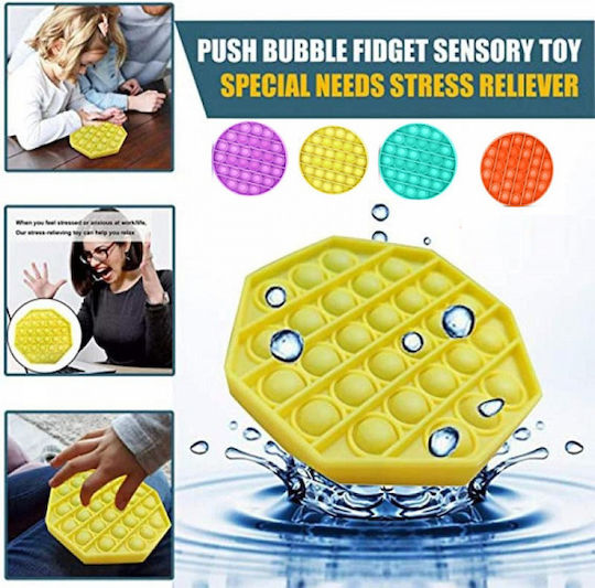 Pop it Fidget Σιλικόνης