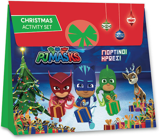 Κουτί Δραστηριοτήτων PJ Masks Γιορτινοί Ήρωες