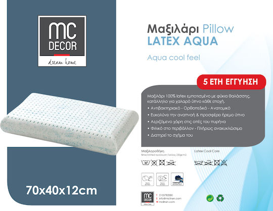 Mc Decor Latex 40x70x12cm