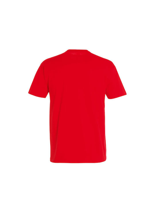 T-shirt Unisex " Μαίρη Κρήστμας Ενεχάπη Νιούγιαρ " Red