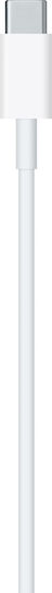 to Lightning Cable White 2m (CO2-0073)