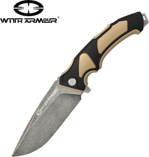 WithArmour Нож Сив в Калъф