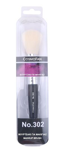 Cosmofan Professionell Make-up-Pinsel für Foundation aus synthetischem Haar