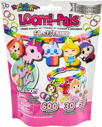 Rainbow Loom Λαστιχάκια για Παιδιά 7+ Ετών