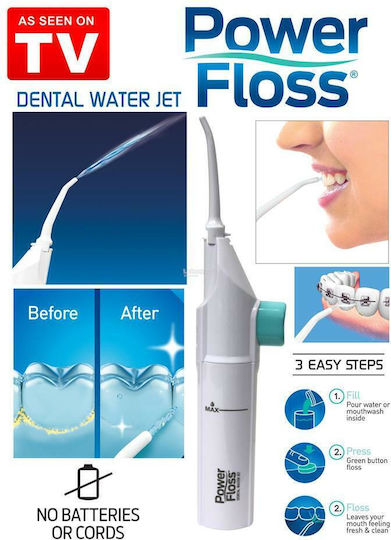 Water Flosser 60ml Λευκό 10-54-181
