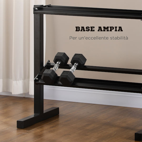 Stands за Dumbbells