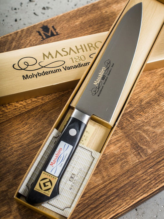 Masahiro Messer Chefkoch aus Edelstahl 18cm 1Stück