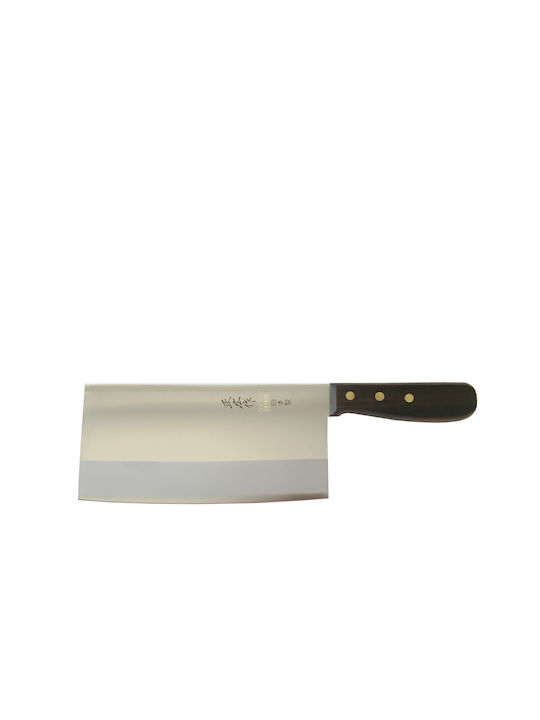 Masahiro Cleaver of Stainless Steel 19.5cm TS-103