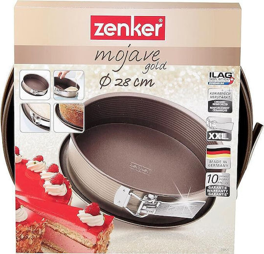 Zenker Φόρμα Λυόμενη με Αποσπώμενη Βάση ILAG Premium mojave gold Ø28cm Zenker Φόρμα Λυόμενη με Αποσπώμενη Βάση ILAG Premium mojave gold Ø28cm
