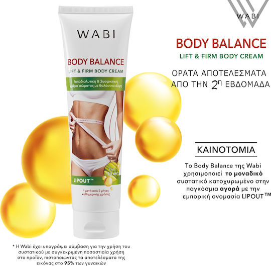 Wabi Beauty Body Balance Lift Firm Κρέμα για Σύσφιξη 150ml