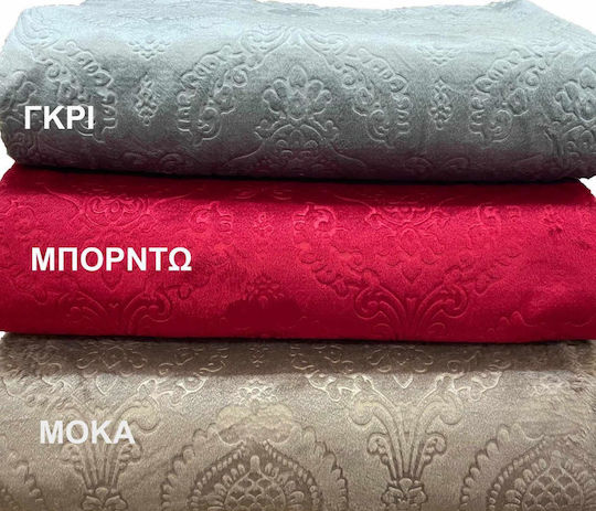Linea Home Μπαρόκ Αντιολισθητικό Σετ Ριχτάρια 3τμχ Ζακάρ Μπορντώ