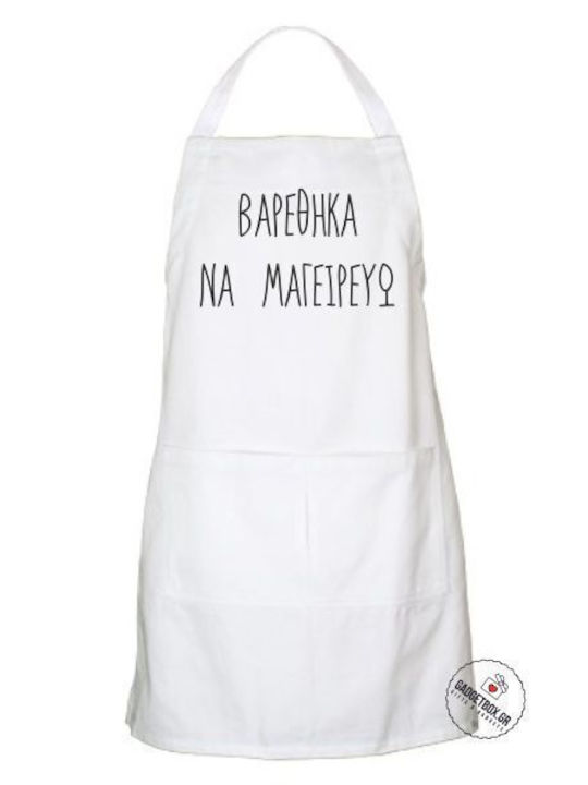 Apron White