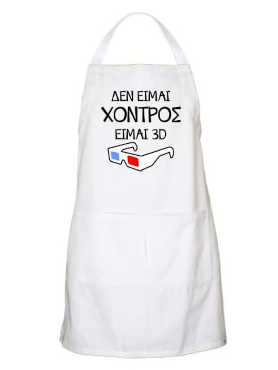 Apron White