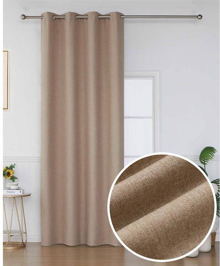 Viokarpet Перде с Копчета Бежово 140x265см