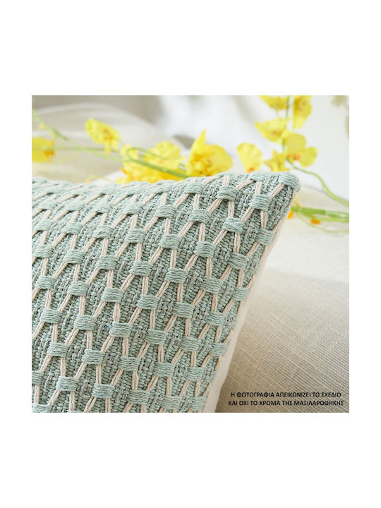 Whitegg Decorative Pillow Case D0200 From 100% Cotton 4 Ochre 45x45cm
