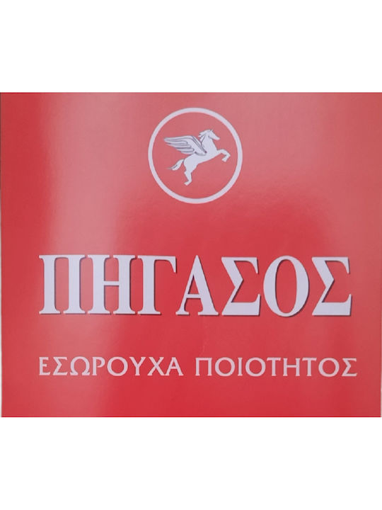 Ανδρικό Μποξεράκι Μπλε