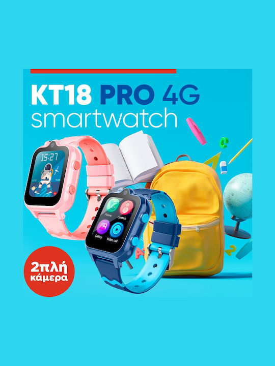 Wonlex Παιδικό Smartwatch Kt18 με GPS & Κάμερα Ροζ