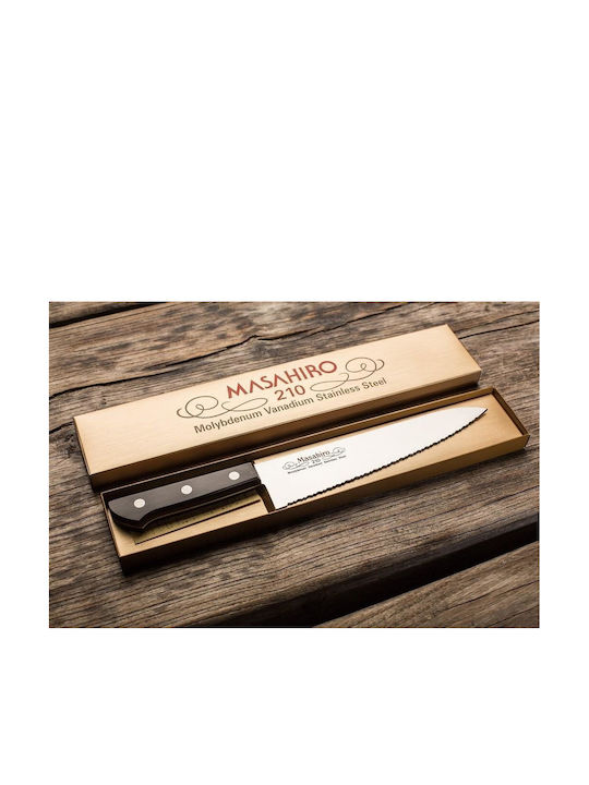 Masahiro Chef Knife of Stainless Steel 21cm