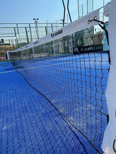 Diolamp Tennis Net