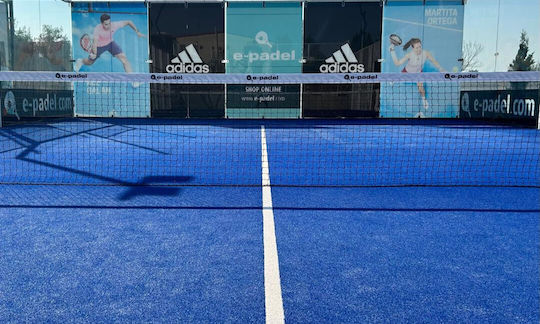 Diolamp Tennis Net