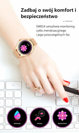 G.Rossi SG009B 38mm Smartwatch με Παλμογράφο (Pink Gold)