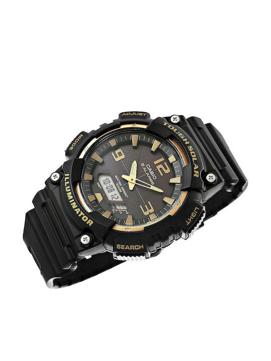 Casio Youth Digital Men's Watch 45mm Solar with Black / Black Rubber Strap