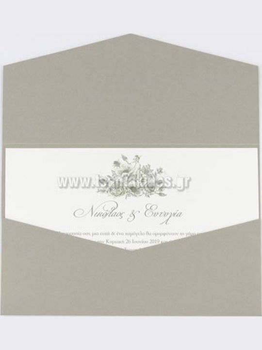 Tsantakides Invitație de nuntă Nuntă Card