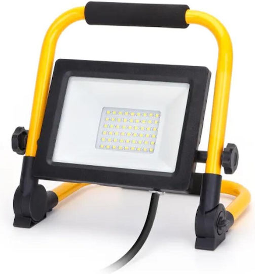Aigostar Electric Jobsite Light LED IP65 with Brightness up to 2800lm
