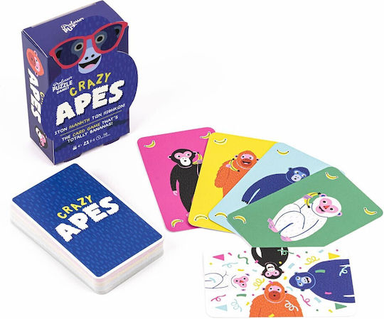 Board Game Crazy Apes - Στον Πλανήτη των Πιθήκων for 2-5 Players 4+ Years Old Professor Puzzle