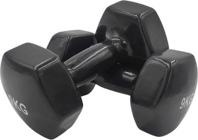 Profit Vinyl Dumbbell 1 x 9kg