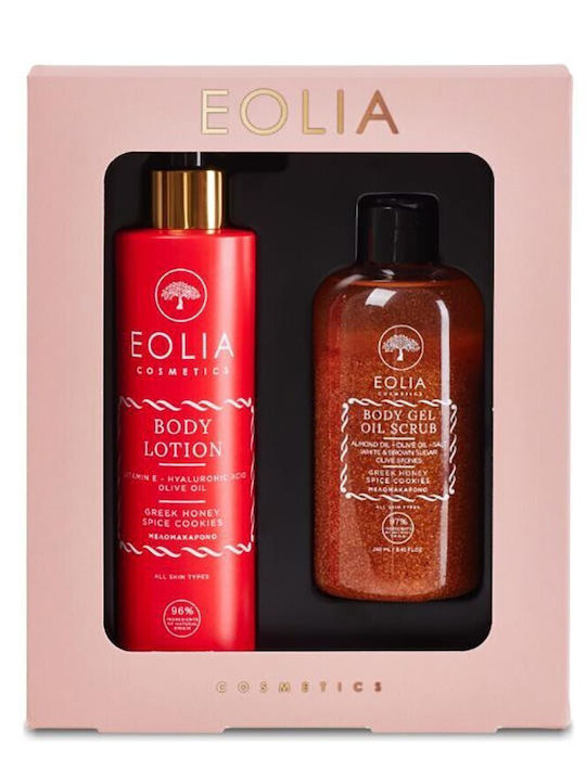 Eolia Cosmetics Комплект за грижа за кожата за Хидратация