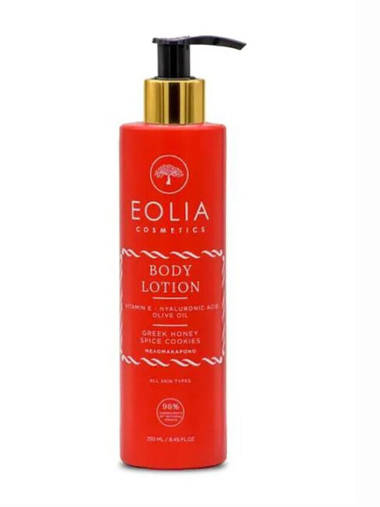 Eolia Cosmetics Комплект за грижа за кожата за Хидратация