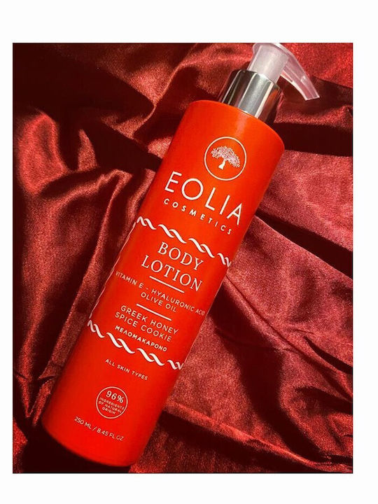 Eolia Cosmetics Комплект за грижа за кожата за Хидратация