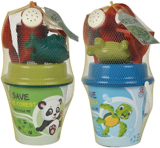 Androni Giocattoli Beach Bucket Set with Accessories made of Plastic Blue 15cm Turtle Blue
