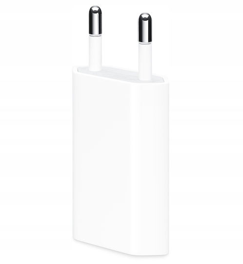 Co2 Handyladegerät Ohne Kabel 5W Weiß