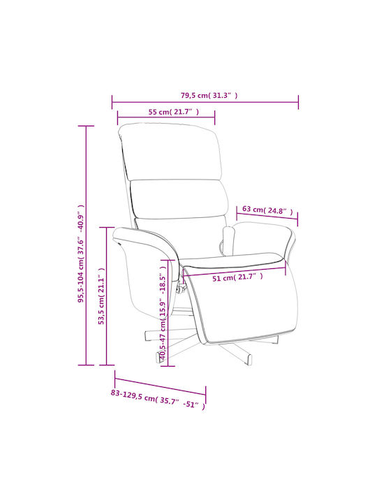 Πολυθρόνα Relax Massage με Υποπόδιο Κρεμ 79.5x83x104cm
